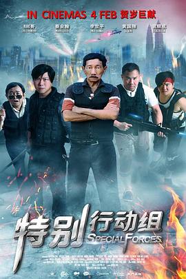 www.狠狠lu
