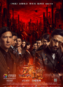 www.狠狠lu